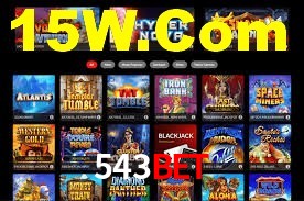 Ofertas Imperdíveis na 543Bet: Promoções e Bônus Que Valem a Pena
